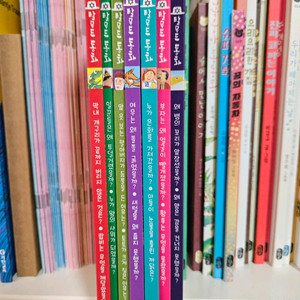 아람 탈무드동화 소전집