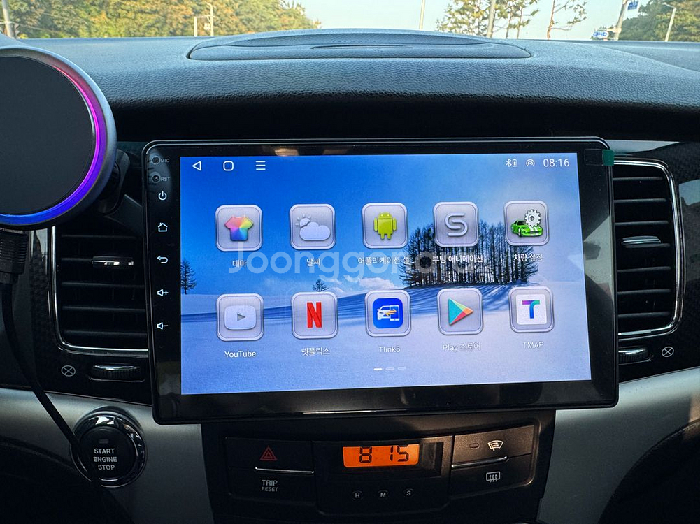 [쌍용]코란도C 클러비 파크 4WD(4륜) l 130,000KM ㅣ 2012년 l 500만원 ㅣ견인장치--5