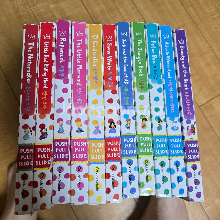 키즈스콜래 31권 사운드패드3개--2