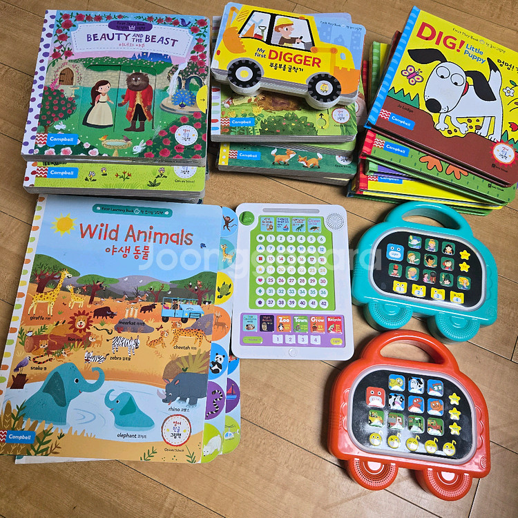 키즈스콜래 31권 사운드패드3개--0