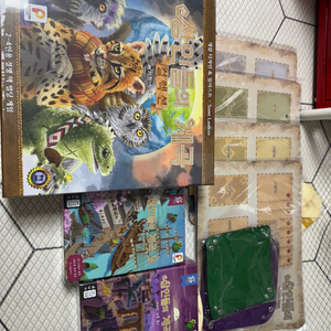 상인들의 계곡 보드게임 펀딩판 팝니다