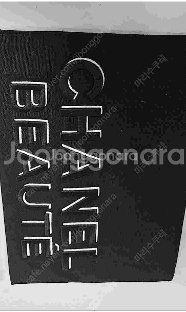 샤넬 VIP뷰티 파우치 / 샹스 손거울/디올 세라믹참--0