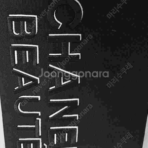 샤넬 VIP뷰티 파우치 / 샹스 손거울/디올 세라믹참