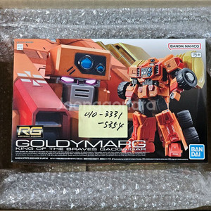 반다이 건프라 RG 골디마그 용자왕 가오가이거 미개봉