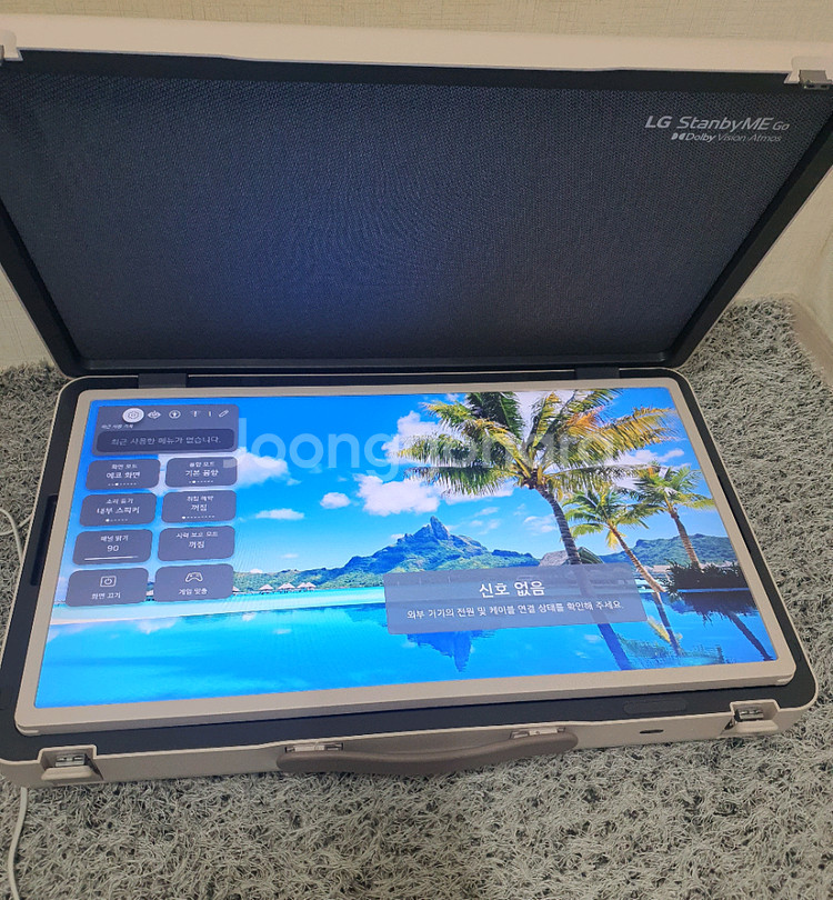LG 스탠바이미 Go 27인치 휴대용 스크린--1