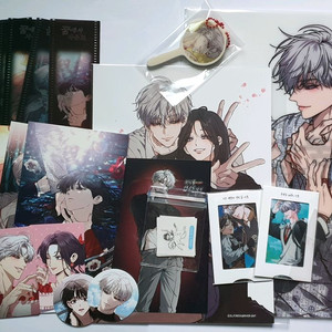 꿈자 꿈에서 자유로 펀딩 굿즈 일괄 판매