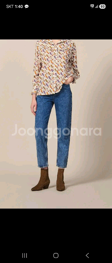 (정품) 산드로 패턴프릴 블라웃--2