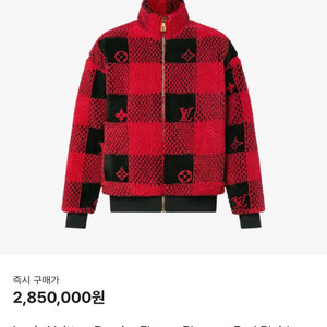 루이비통 다미에 후리스 블루종