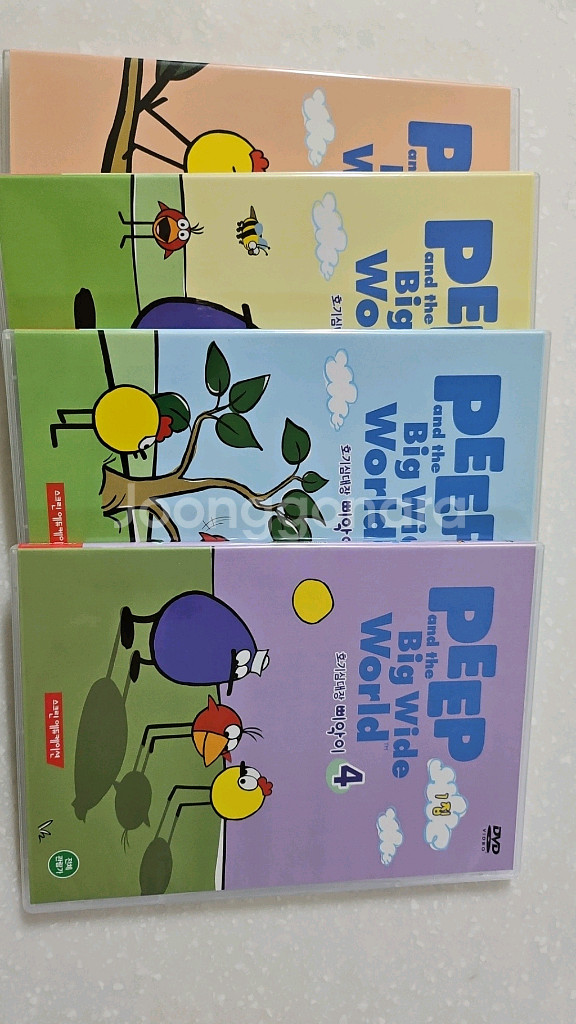 <택포>호기심대장 삐악이 1집--2