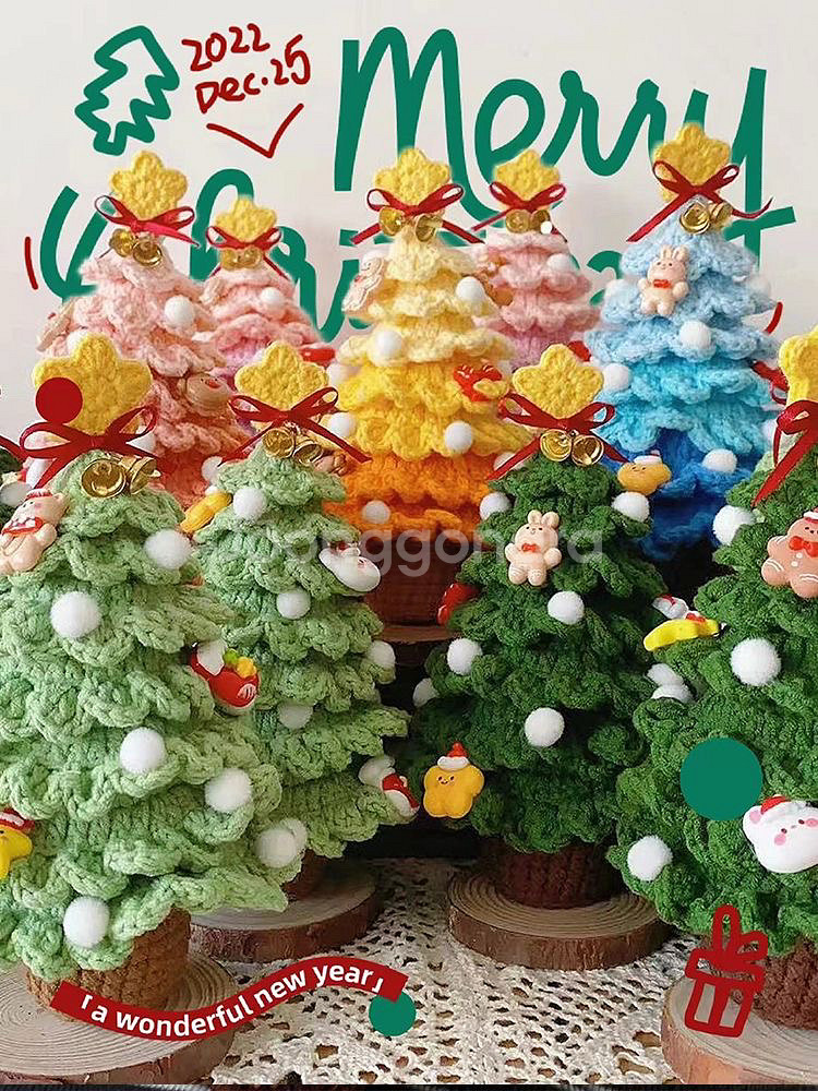크리스마스 트리 니트 장식 세트--1
