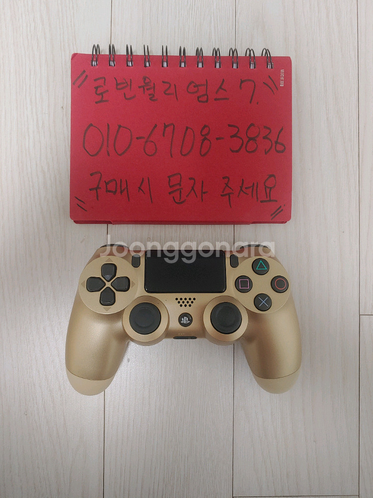 PS4 무선 컨트롤러,신형 듀얼쇼크4, 골드 듀얼쇼크4--0