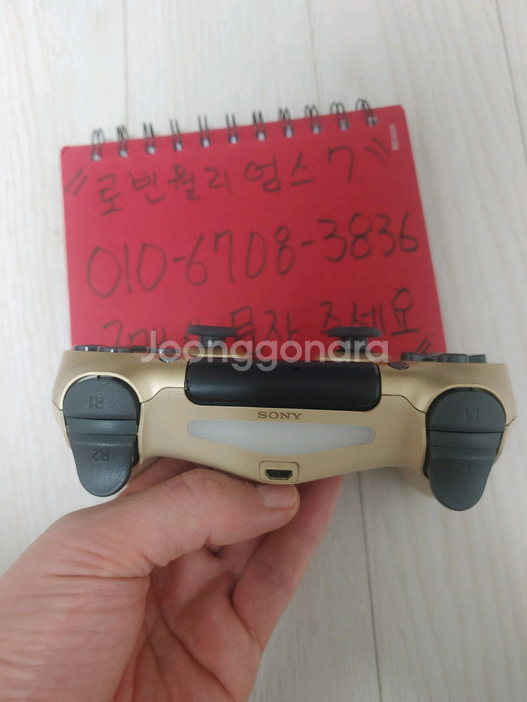 PS4 무선 컨트롤러,신형 듀얼쇼크4, 골드 듀얼쇼크4--4