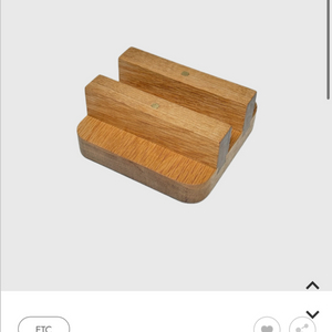 비마이매직 사각나무뚜껑 (사각겹층 전용)