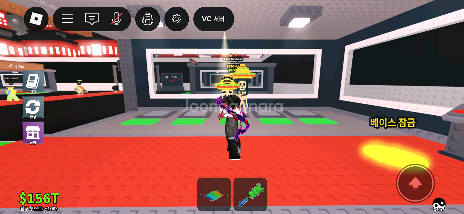 브래인롯 훔치기--0