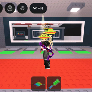 브래인롯 훔치기