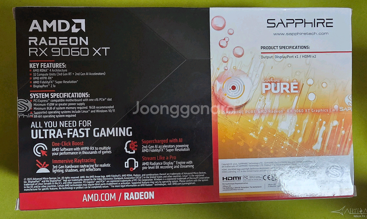 사파이어 RX 9060 XT 16GB 퓨어 미개봉--1