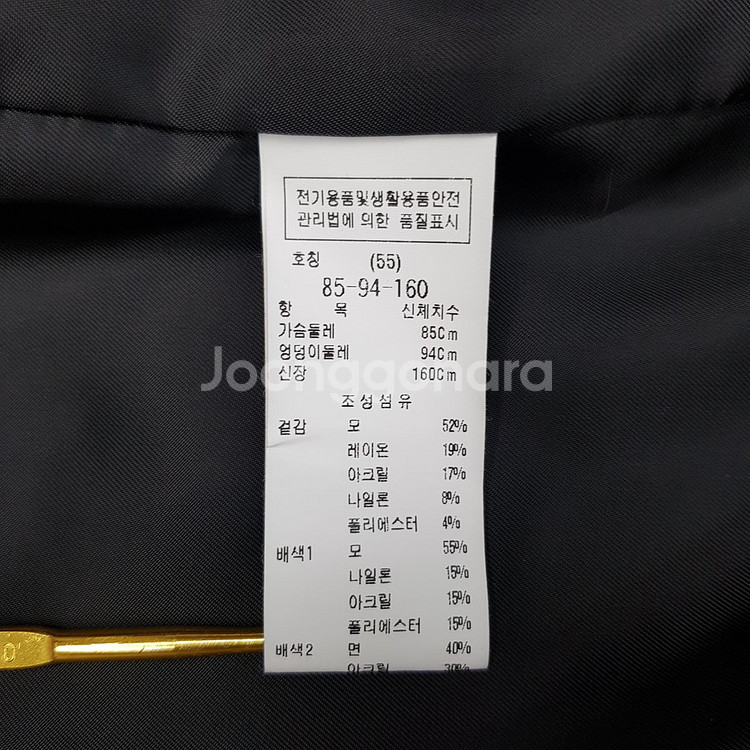 듀엘 DEWL 2021 하운드체크 니트 배색 자켓 S사이즈--7