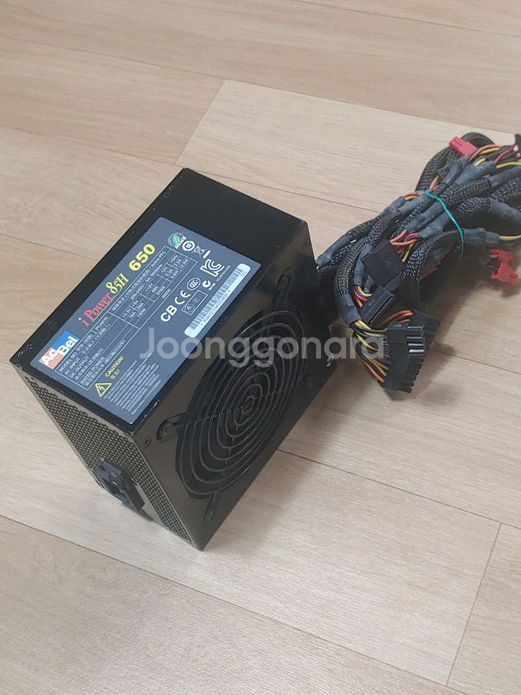 Acbel 650W ATX PC 파워서플라이--1