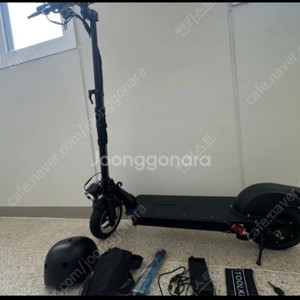 전동킥보드