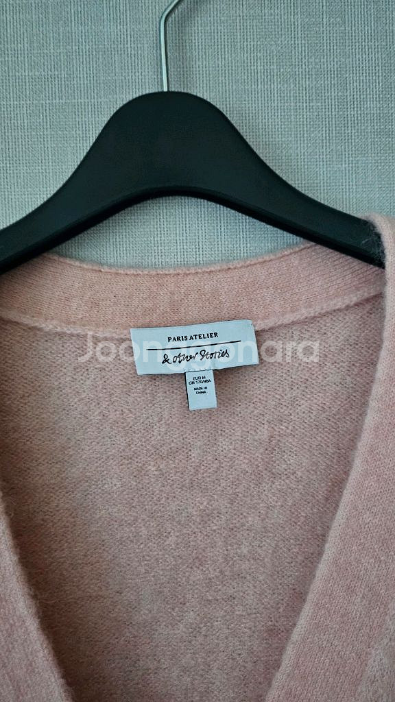 앤아더스토리즈 니트 가디건--1