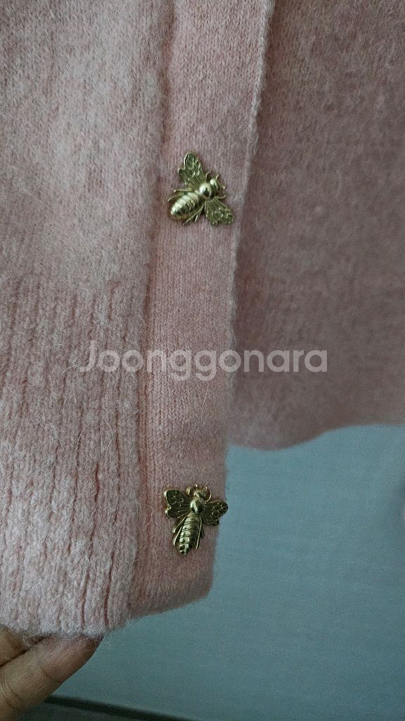 앤아더스토리즈 니트 가디건--4