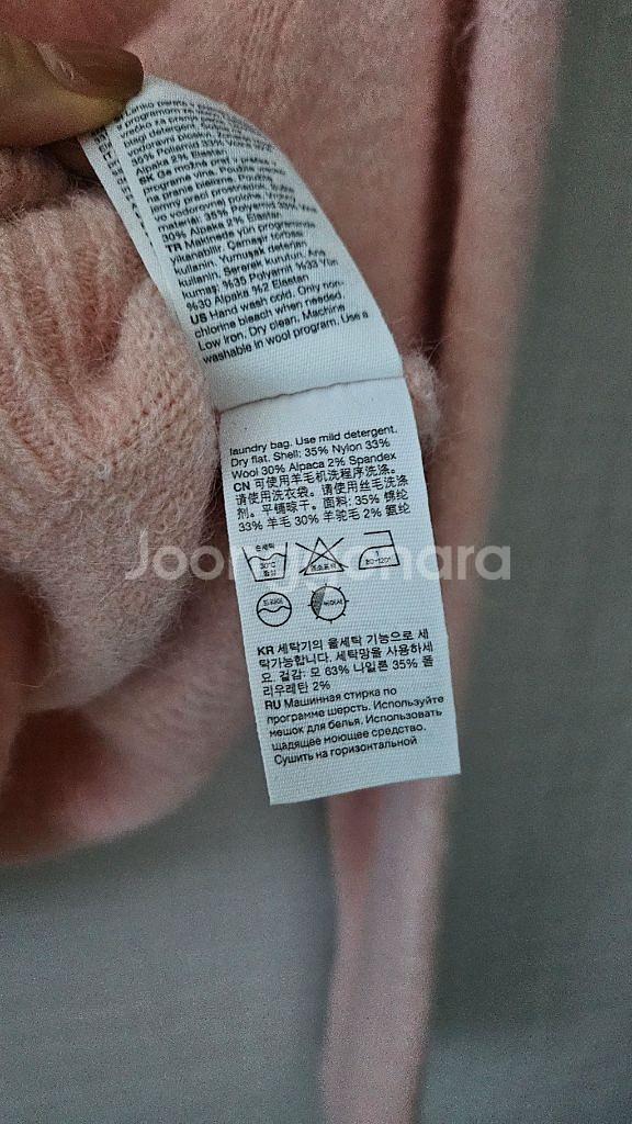 앤아더스토리즈 니트 가디건--8