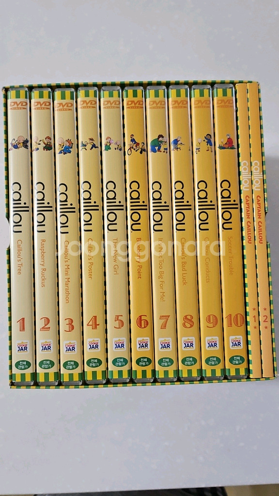 (택포)까이유 영어교육 DVD--1