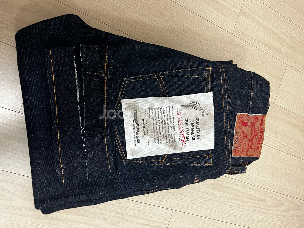 스튜디오 다치산 sd-103 31--0