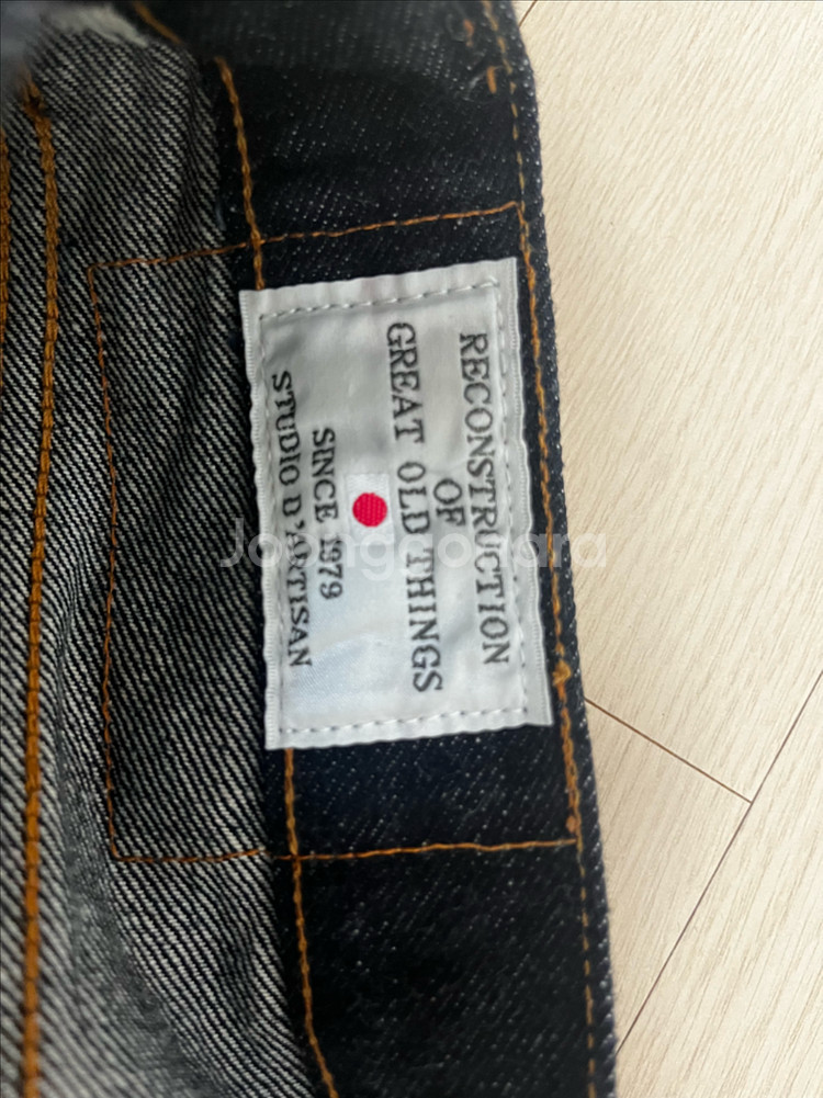 스튜디오 다치산 sd-103 31--2