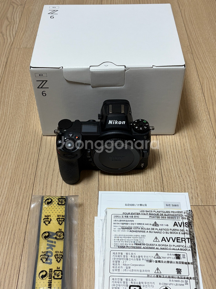 니콘 Z6 바디--0