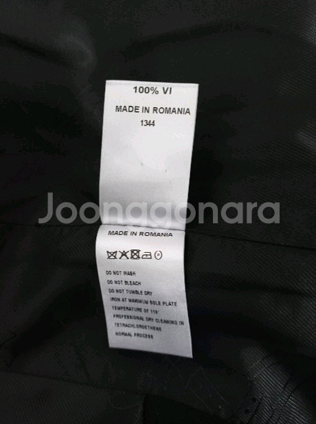 비비안웨스트우드 코트 (새상품)--4