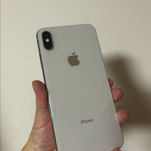 아이폰XS맥스 256G 최상급(베터리100%)