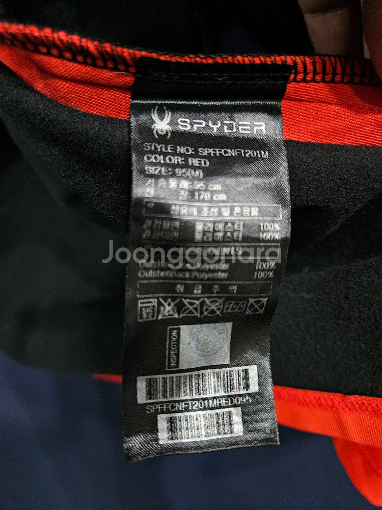 스파이더 레드컬러 남성 슬림핏 95 기모 후드집업 자켓--9