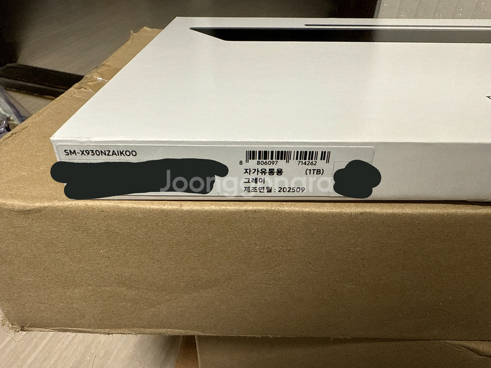 갤럭시 탭 S11 울트라 1TB 그레이, 정품 북커버--0