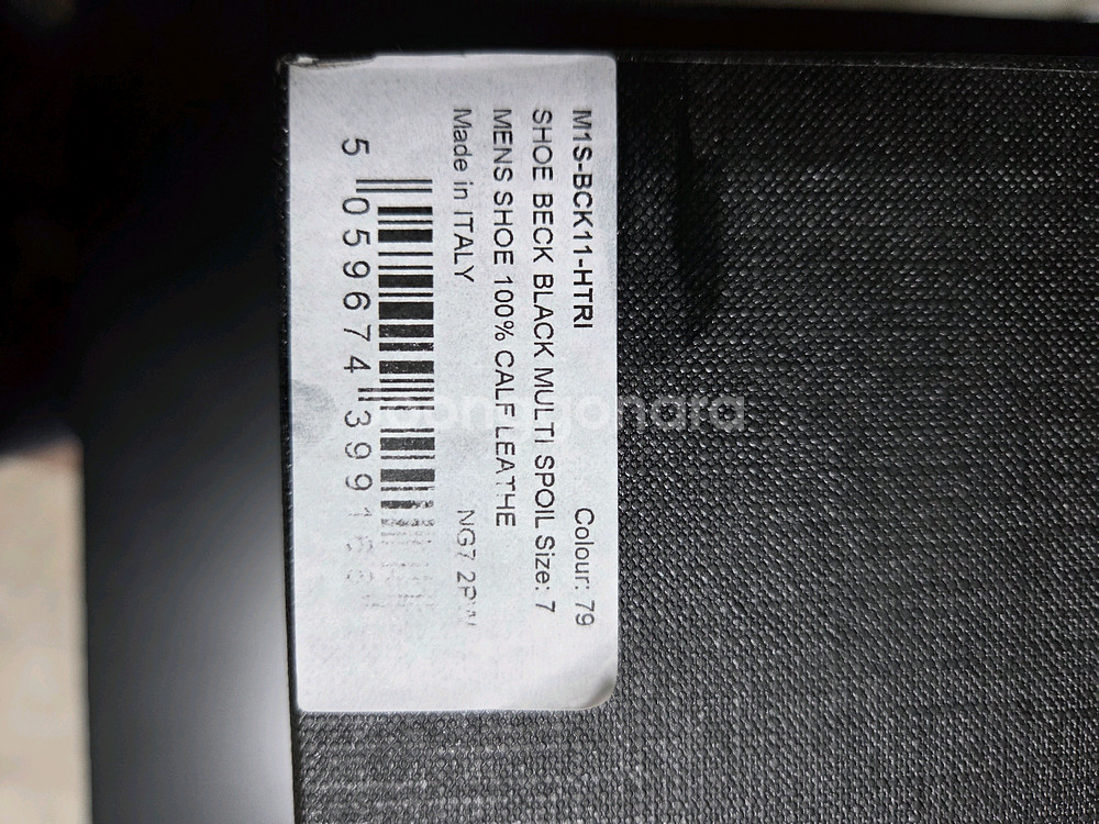 정품 블랙 폴스미스 스니커즈 41 (국내 265~270) 판매 합니다.--7