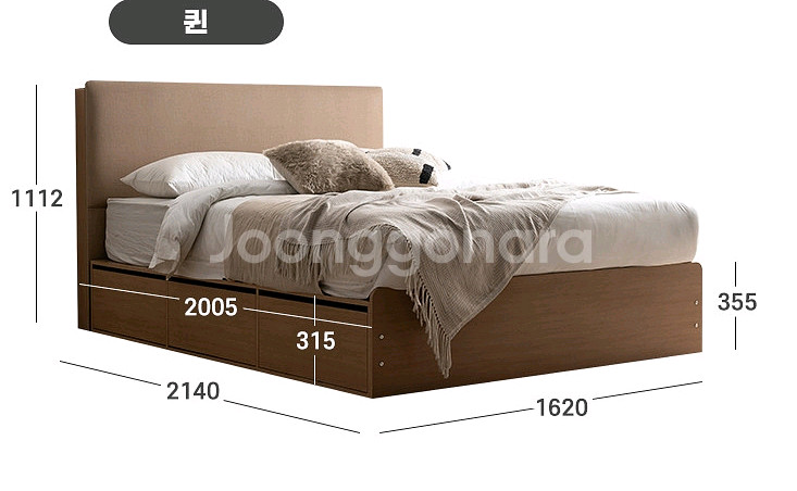 삼익가구 델루나 프리미엄 LED 빅수납 침대+협탁세트--8