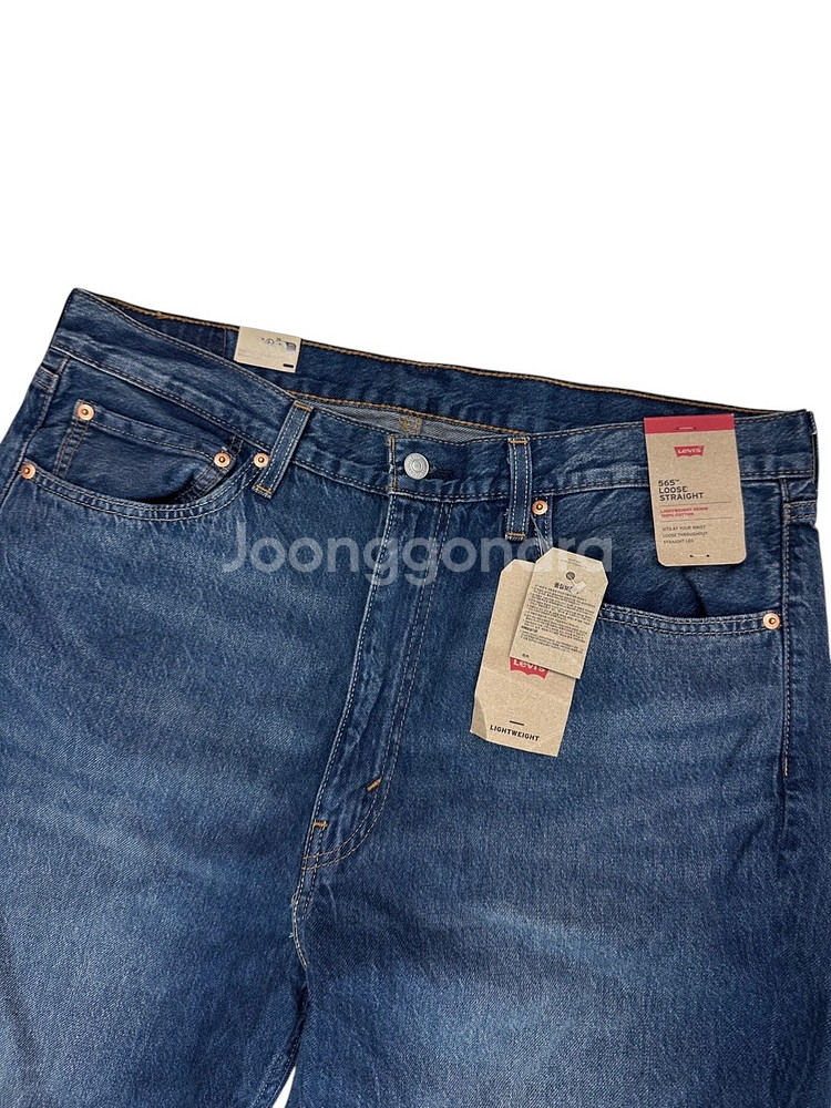 리바이스 565 일자핏 청바지 새상품 (36)--1