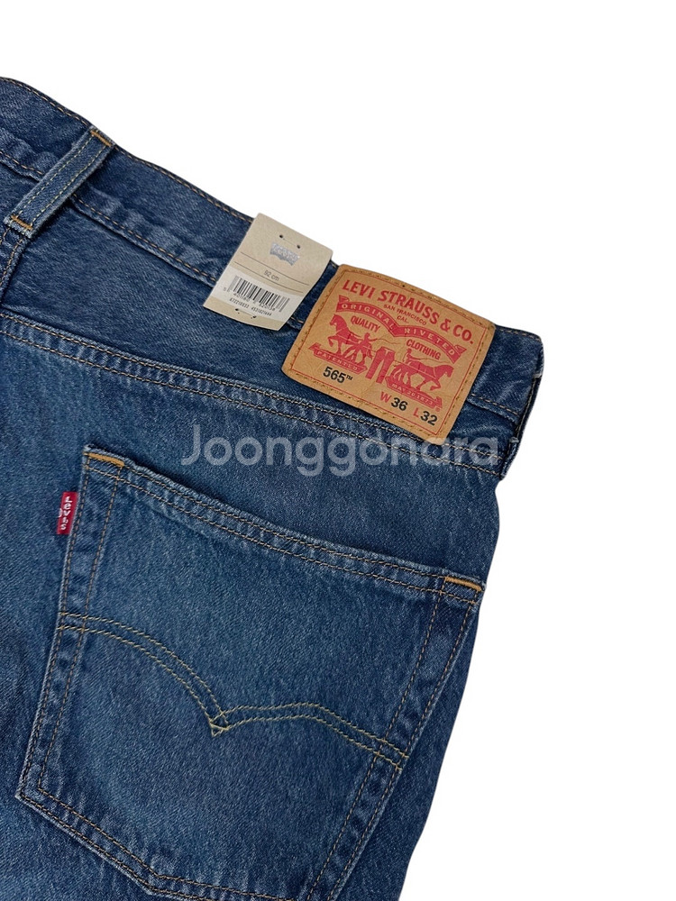 리바이스 565 일자핏 청바지 새상품 (36)--4