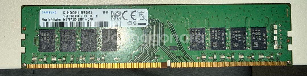 삼성 DDR4 16GB 램--0