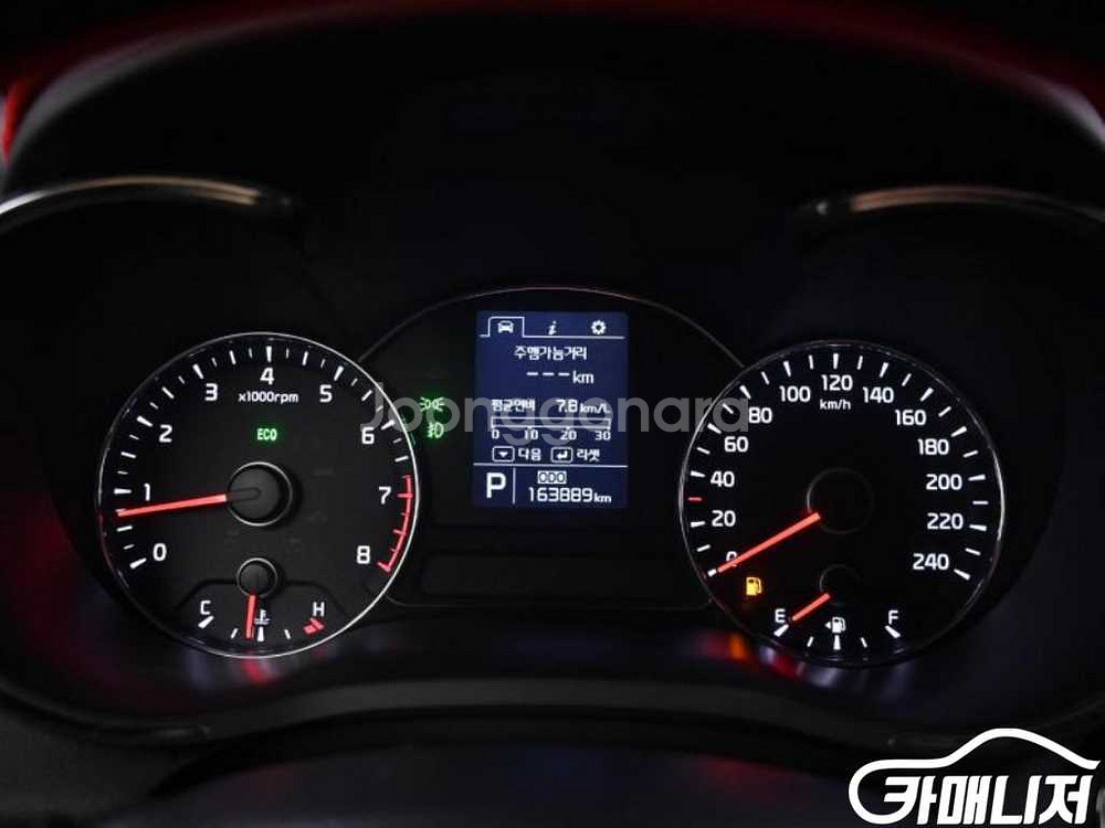 [기아]K3 1.6 GDI 트렌디 #앱특가--7