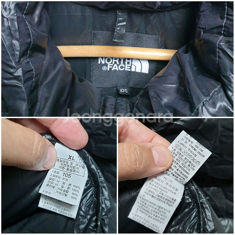 [xl/105] 노스페이스 메트로패딩 유광블랙--7