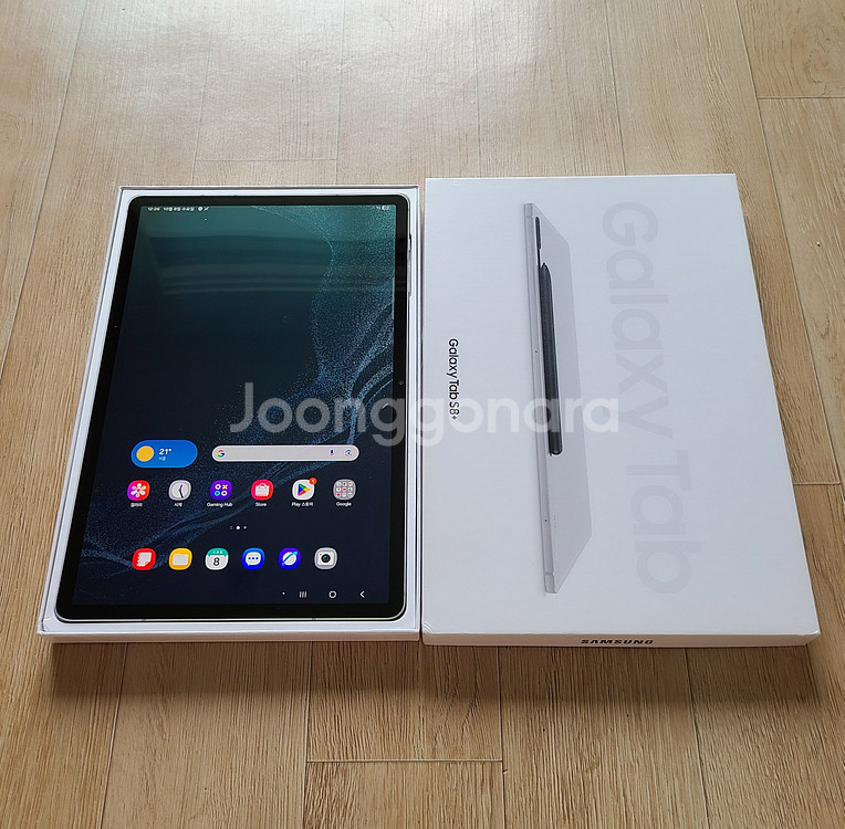부산 갤럭시 탭 S8+ 플러스 256GB 와이파이 실버 팝니다.--0