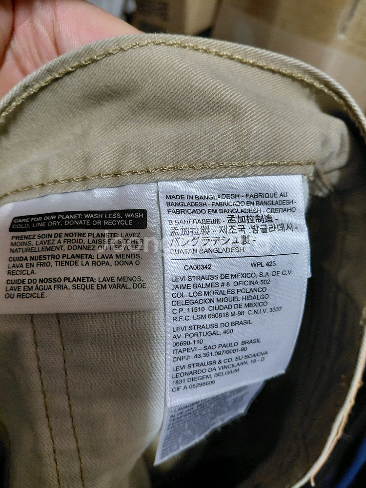 [리바이스511]슬림핏 화이트탭 치노 면바지 34사이즈--4