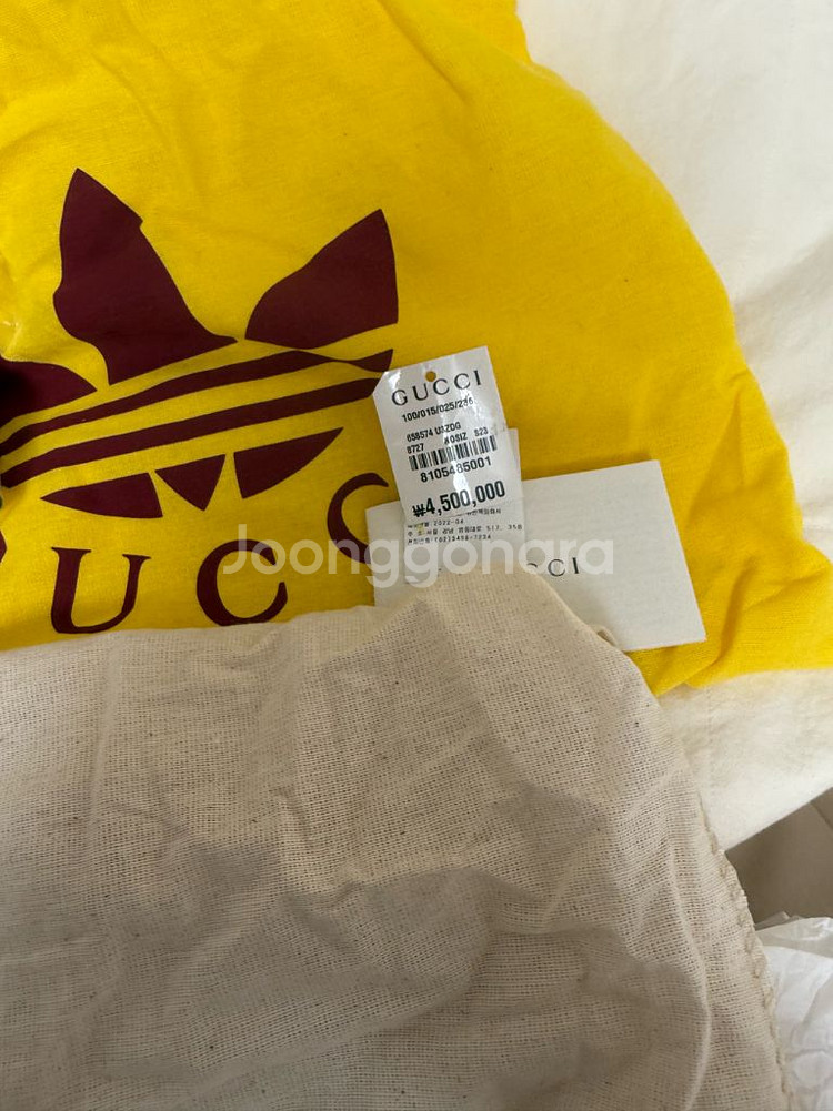 구찌 x 아디다스 콜라보 홀스빗가방 새상품--4