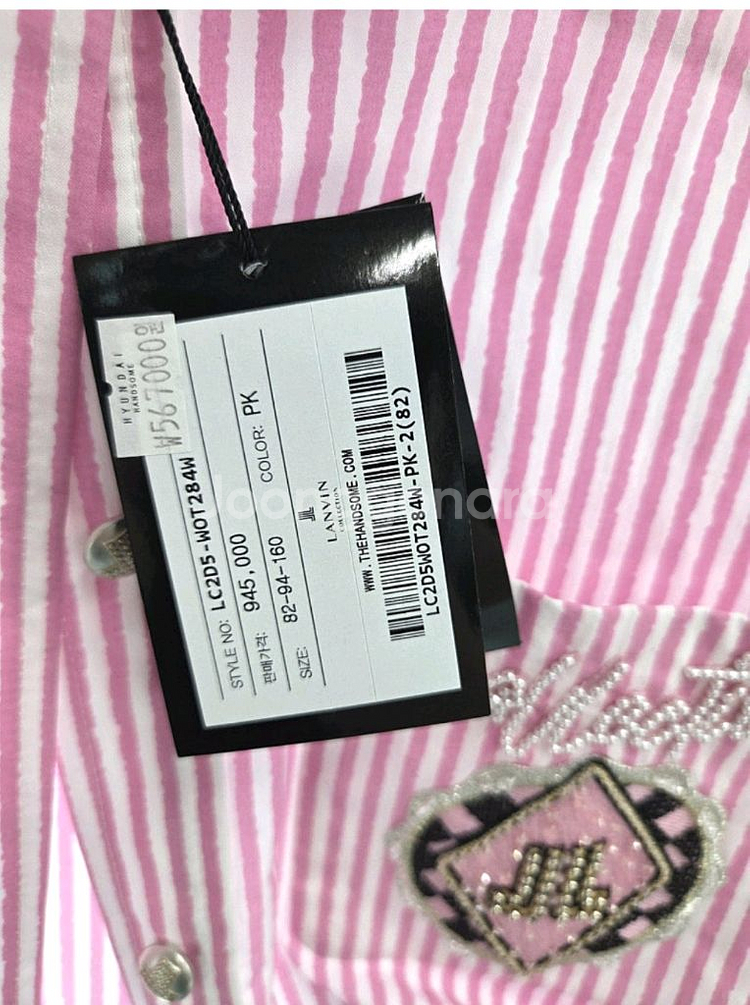 랑방 블랙라밸--4