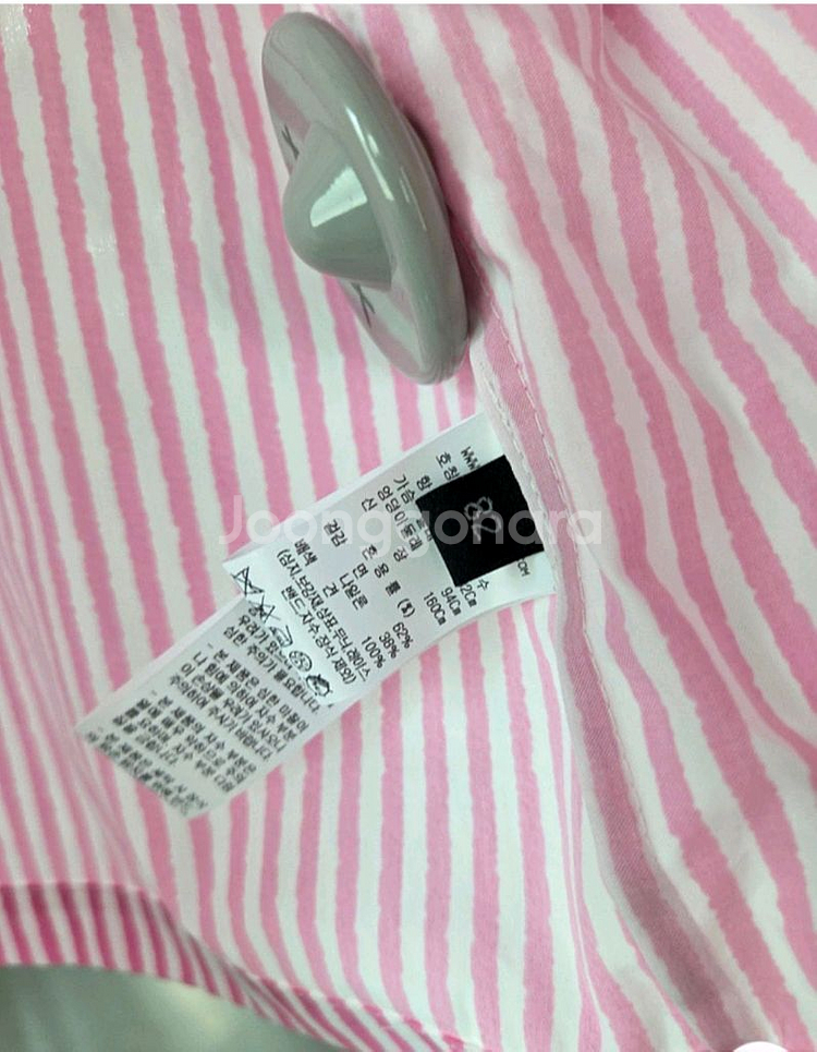 랑방 블랙라밸--3