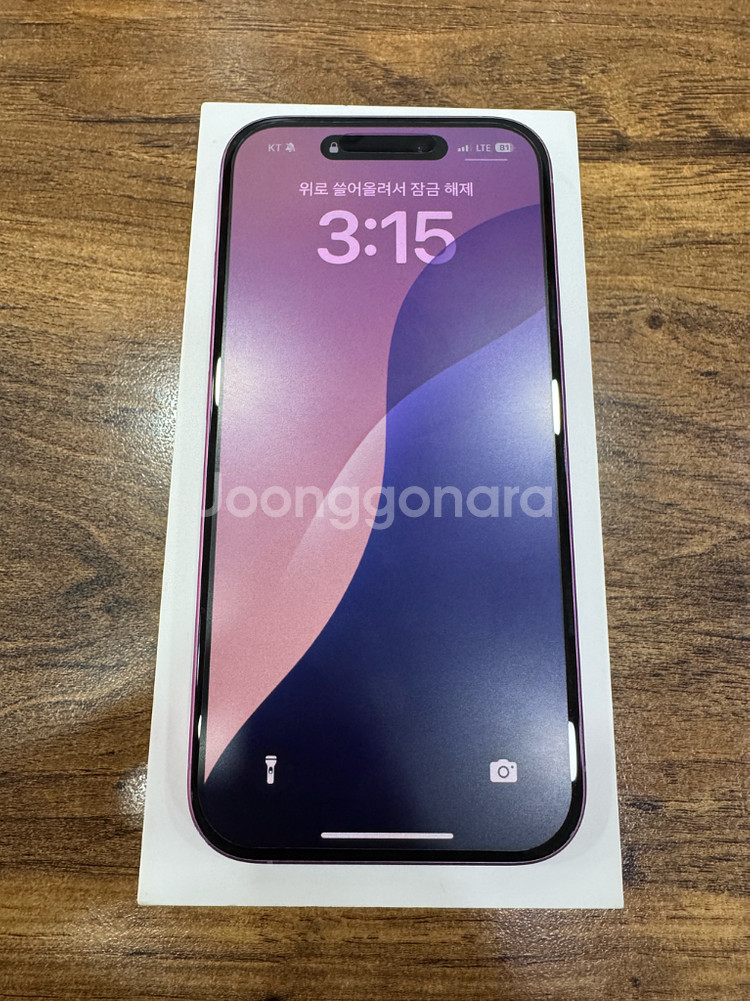 아이폰16 128G 핑크--2