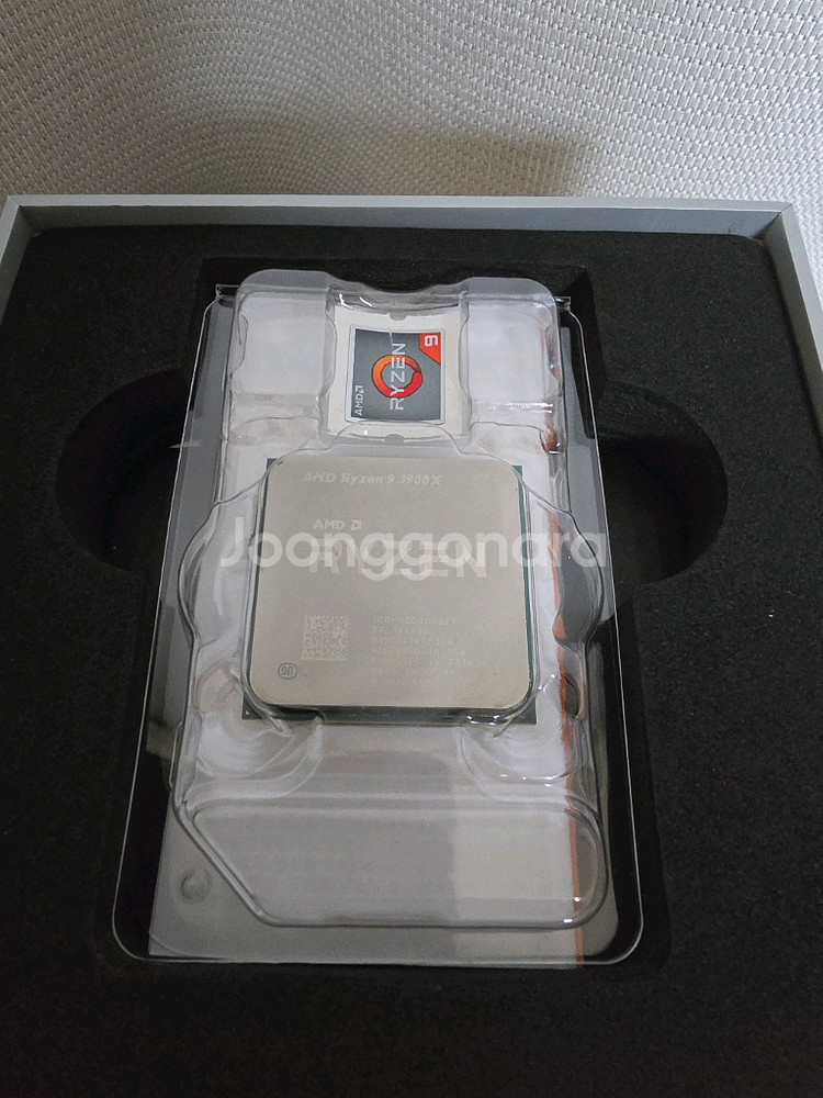AMD 라이젠 9 3900X CPU 판매합니다.--3