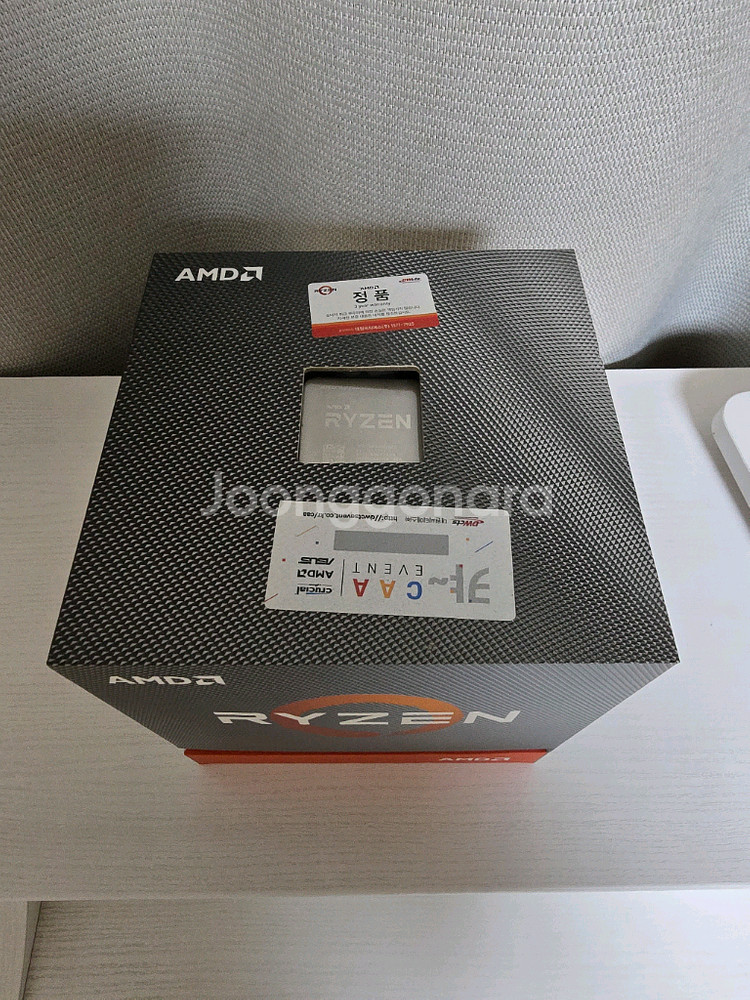 AMD 라이젠 9 3900X CPU 판매합니다.--2