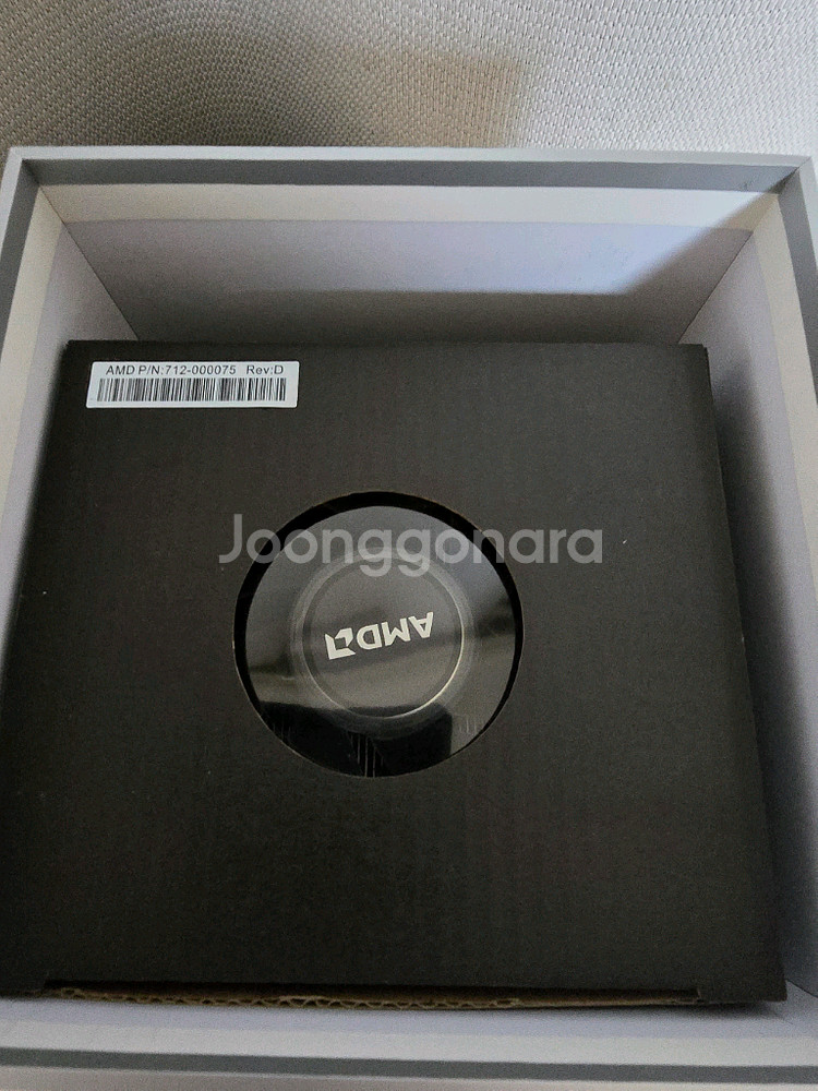 AMD 라이젠 9 3900X CPU 판매합니다.--4